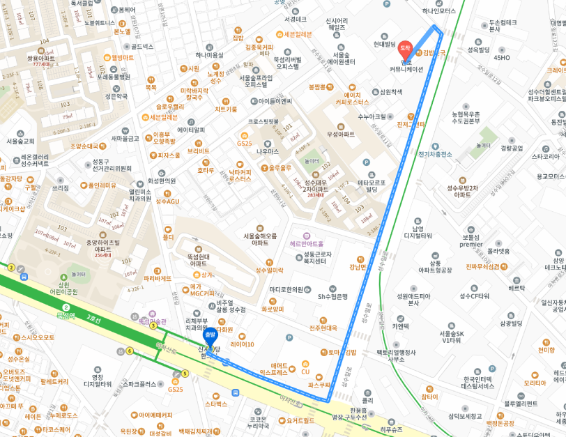 찾아오시는길